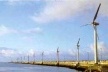 Moinhos de vento para produção de energia eólica [www.infoeolica.com]