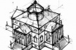 Fig. 3: Villa Capra (La Rotonda) de Palladio (1566-1571) [digart.img.digart.pl/data/img/94/25/miniaturki400/416491.jpg]