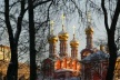 Praça das Catedrais, no interior do Kremlin 