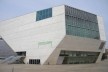 Casa da Música em Porto. Projeto de Rem Koolhaas.<br />Foto Geraldo Silveira 