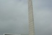 Monumento de concreto que chama atenção para o local 	
<br />Imagem dos autores do projeto 