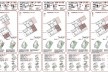 Configurações 2D.Concurso Habitação para Todos_CDHU. Categoria Sobrados - 1º lugar.<br />Autores do projeto  [equipe vencedora]