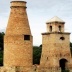 Fornos da Fazenda Ipanema, Iperó <br />Foto Flávio Magalhães 