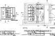 Figuras 29 e 30 – Paulo Mendes da Rocha, Casa do arquiteto , São Paulo, 1964, planta e corte; Paulo Mendes da Rocha, Casa Newton Carneiro, 1973, planta e corte<br />Desenho de Ruth Verde Zein 
