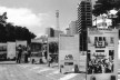 Museu de Rua do Bexiga, dezembro de 1979<br />Foto divulgação  [Museu do Bixiga – Mumbi]