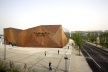 Canadian pavillion in Expo Shanghai 2010. Saia Barbarese Topouzanov architectes<br />Photo Patrick Alleyn  [V2com]