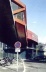 Liceu Massimilian Perret, Alfortville, Paris, França, outubro 1998 – M. Fuksas. Auditório/Biblioteca