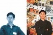 Oscar Satio Oiwa