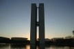 Congresso e Esplanada ao fundo, 2017<br />Foto Sergio Jatobá 