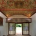 Interior da capela<br />Foto Vitor Hugo Mori 