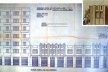 Figura 11 - Elevação para a rua César Bierrembach do processo de aprovação/ Detalhe da perspectiva do anteprojeto da H. N. Segurado [COMDEPAHC/ Arquivo pessoal da H. N. Segurado]