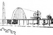 Capela, perspectiva