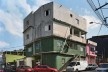Atlas fotográfico da cidade de São Paulo e arredores<br />Foto Tuca Vieira 