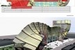 Conjunctive Points Theater Complex, Culver City, Califórnia. Eric Owen Moss Architects