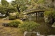 Palácio imperial, jardim, Kyoto<br />Foto Roberto Abramovich 