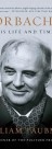 Mikhail Gorbachev