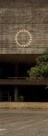 Símbolo da Faculdade de Arquitetura e Urbanismo da Universidade de São Paulo