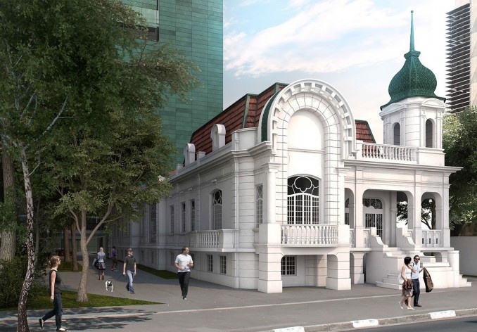 Museu da Diversidade Sexual, perspectiva externa. AUM Arquitetos, 2014<br />Imagem divulgação 