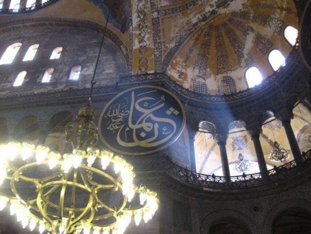 Cenas de Instambul<br />Por Felipe Arruda 