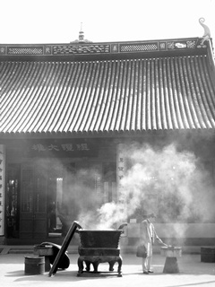 Xangai, China