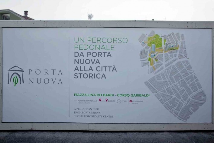 Piazza Lina Bo Bardi, Varesine, Milão. Kohn Pedersen Fox Associates<br />Foto Viviana Pozzoli 