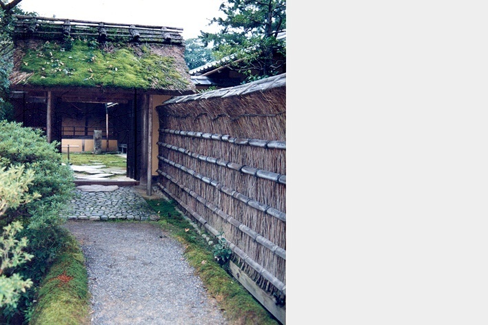 Vila Imperial de Katsura: entrada com cerca de bambu<br />Foto Maria do Carmo Maciel Di Primio 