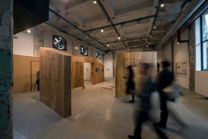 RedBull Station, São Paulo. Escritório Triptyque<br />Foto Pedro Kok 