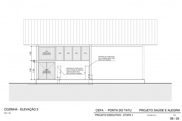 Centro Experimental Floresta Ativa - CEFA, elevação da cozinha dos técnicos, RESEX Tapajó-Arapiuns PA. Arquiteta Cristina Xavier<br />Imagem divulgação 