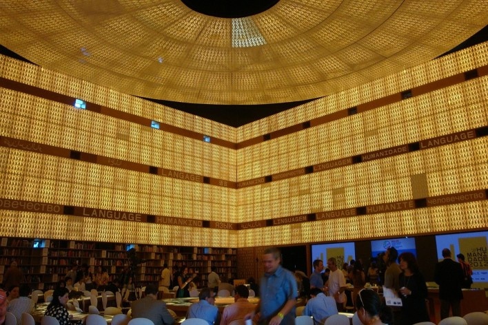 Pavilhão Humanidade 2012, Rio+ 20<br />divulgação 