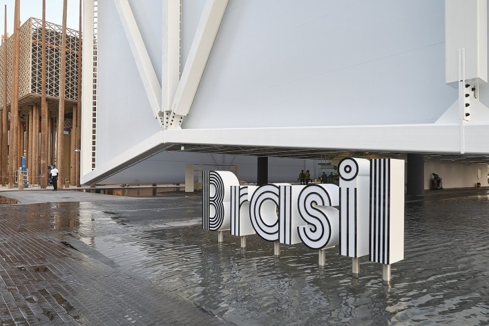 Pavilhão do Brasil na Expo Dubai 2020, Dubai, Emirados Árabes Unidos, 2020. Arquitetos José Paulo Gouvêa, Marta Moreira, Martin Benavidez e Milton Braga / Ben-Avid + JPG.ARQ + MMBB Arquitetos<br />Foto/photo Jon Wallis 