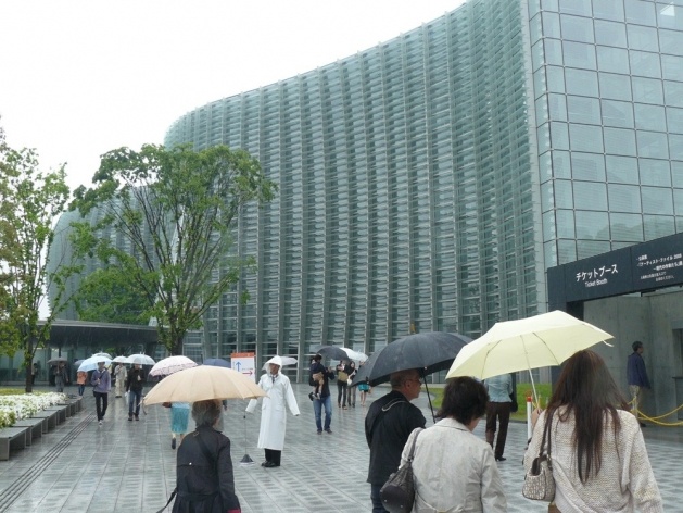 Museu de Arte Nacional, Tóquio. Arquiteto Kisho Kurokawa<br />Foto Flávio Coddou 