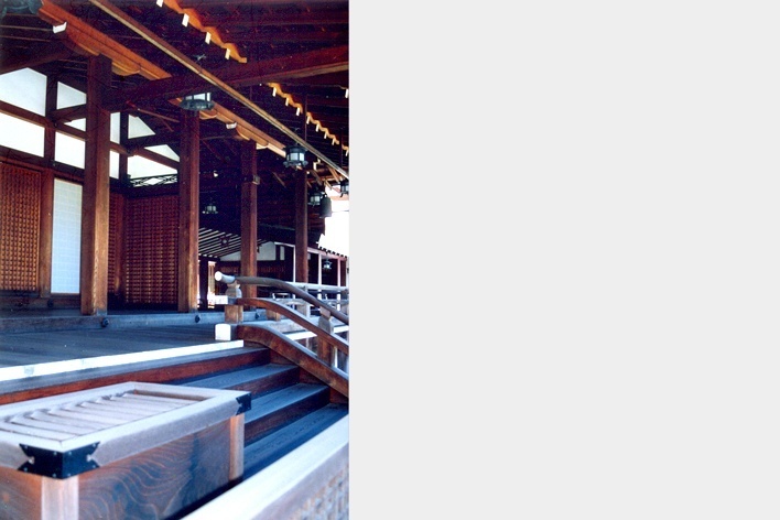 Koke-dera, o Templo dos Musgos: templo Zen de Koke-dera<br />Foto Maria do Carmo Maciel Di Primio 