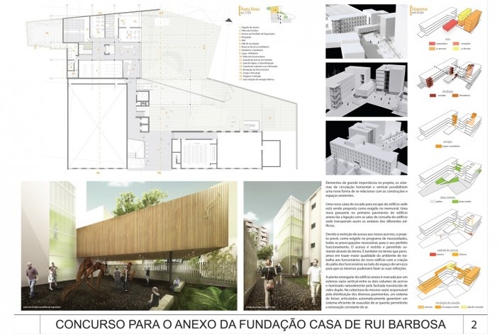 Prancha 2 [divulgação]