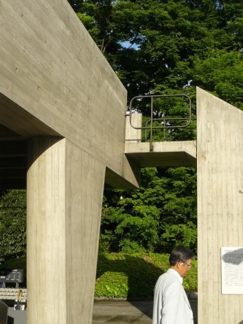 Museu de Arte Ocidental, Tóquio. Arquiteto Le Corbusier<br />Foto Flávio Coddou 