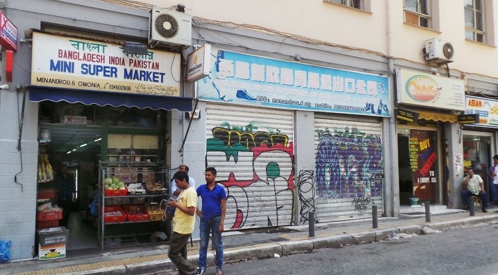 Cena urbana, Atenas, Grécia<br />Foto André Luiz Joanilho 