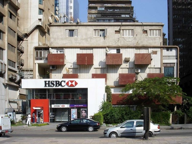 Agência de banco despreocupada com o entorno<br />Foto Leonardo Castello 