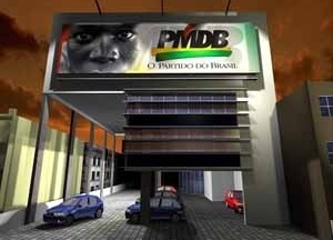 Perspectiva da entrada<br />Imagem dos autores do projeto 