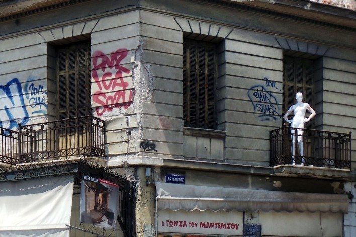 Cena urbana, Atenas, Grécia<br />Foto André Luiz Joanilho 