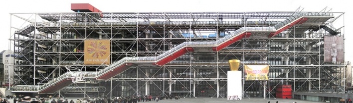 Victorfotogravura do Centre Georges Pompidou (Beaubourg), Paris