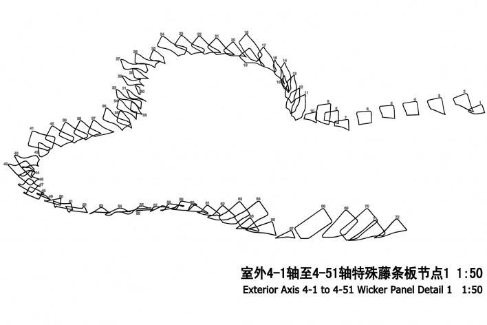 Façade. Spanish Pavilion for Shanghai World Expo 2010<br />Miralles-Tagliabue EMBT 