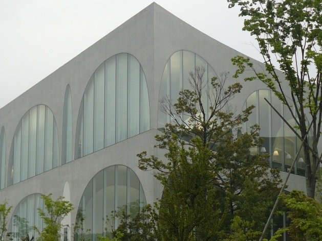 Biblioteca da Universidade de Tama<br />Foto Flávio Coddou 