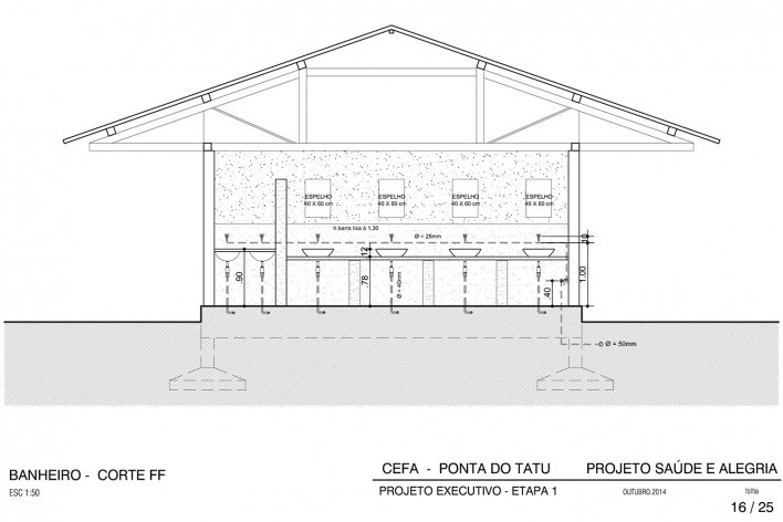 Centro Experimental Floresta Ativa - CEFA, corte do banheiro do alojamento, RESEX Tapajó-Arapiuns PA. Arquiteta Cristina Xavier<br />Imagem divulgação 