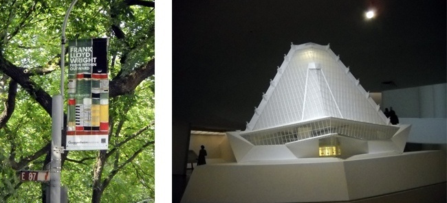Banner de divulgação da exposição / Maquete da Beth Sholom Synagogue, Pennsylvania, 1953 <br />Foto Ana Tagliari e Wilson Florio 