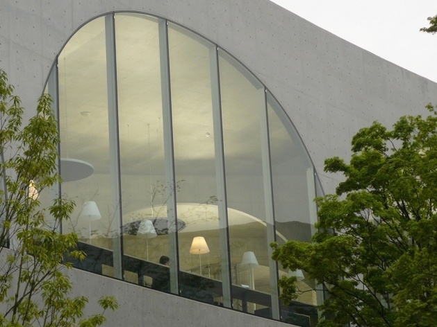 Biblioteca da Universidade de Tama<br />Foto Flávio Coddou 