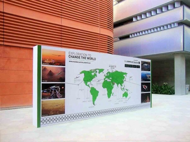 Masdar City, Emirados Árabes Unidos. Escritório Foster and Partners<br />Foto Sérgio Jatobá 