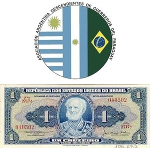 Logotipo da AADGP; cédula de 1 cruzeiro, período de circulação: 14 dez. 1944 a 13 maio 1967