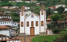 Paisagem cultural: novas perspectivas para o patrimônio