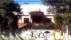 Creche Marina Crespi