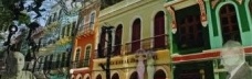 Lembranças do Recife - Planejamento, crítica ao modelo no Brasil