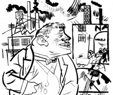 Un comentario sobre el concepto de vanguardia